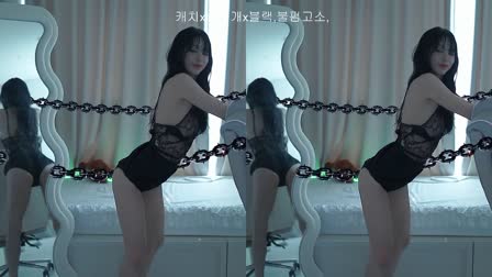Afreecatv쑤지(BJ苏吉)2026年3月17日Sexy Dance150729